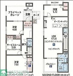 浦安市堀江5丁目戸建