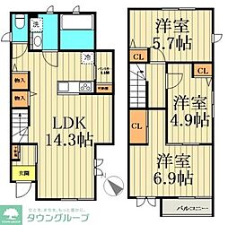 江戸川区南篠崎町１丁目の一戸建て