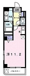 グリーン　ソイビーンズ 206