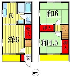 エクセル飯山満
