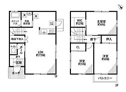 磯辺三丁目戸建