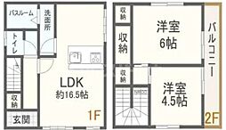 古民家ビンテージ戸建て三山