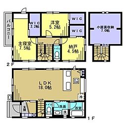 前原西3丁目戸建