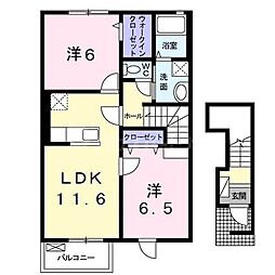 サンガーデン和泉　五番館
