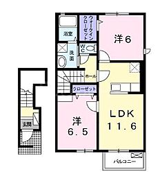 サンガーデン和泉　五番館