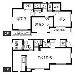 フレンド花園Ｃ棟