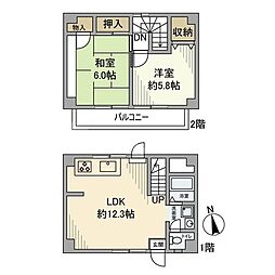 東習志野テラスハウス