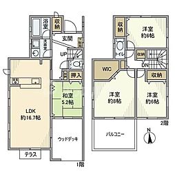 東船橋戸建