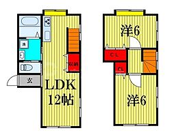 セレーノ三山戸建