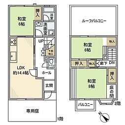 香澄4丁目住宅