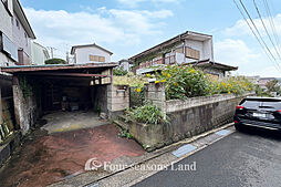 売地　横須賀市鴨居2丁目