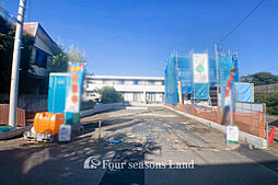 新築一戸建 茅ヶ崎市東海岸4丁目 1号棟