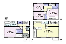 新築一戸建　鎌倉市岡本2丁目 2号棟