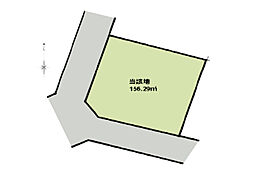 売地　鎌倉市腰越