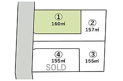 売地　藤沢市獺郷　1区画