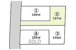 売地　藤沢市獺郷　2区画