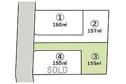 売地　藤沢市獺郷　3区画
