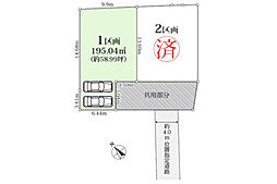 売地　藤沢市亀井野