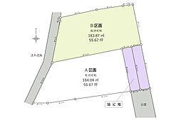 売地　藤沢市高倉　B区画