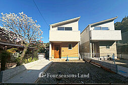 新築一戸建 鎌倉市岩瀬 No.1