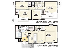 新築一戸建　鎌倉市津　2号棟