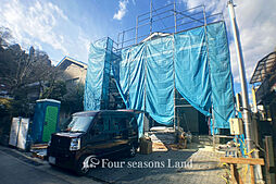 新築一戸建　鎌倉市今泉台4丁目