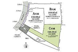 売地　鎌倉市十二所　C区画