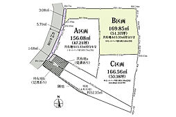 売地　鎌倉市十二所　B区画