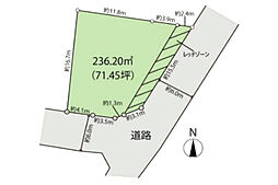 売地　鎌倉市今泉台6丁目