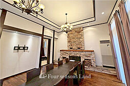 中古一戸建　鎌倉市鎌倉山4丁目