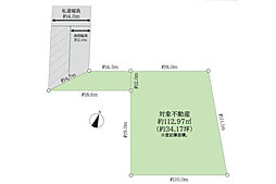 売地　茅ヶ崎市赤松町