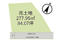 売地　鎌倉市津西1丁目