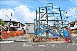新築一戸建　横浜市戸塚区俣野町