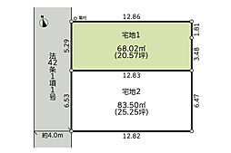 売地　藤沢市長後　1区画