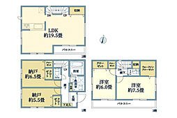 新築一戸建　鎌倉市台4丁目