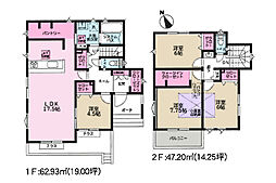新築一戸建　鎌倉市手広3丁目
