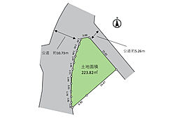 売地　鎌倉市今泉台2丁目