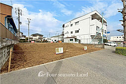 売地　藤沢市大庭