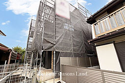 新築一戸建 藤沢市高倉
