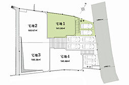 売地　鎌倉市大船　宅地1