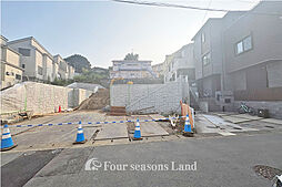 売地　鎌倉市大船　宅地1