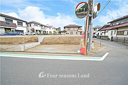 売地 藤沢市羽鳥5丁目 No.2