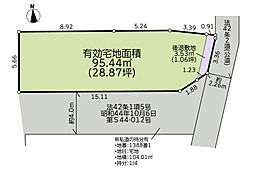 藤沢市長後