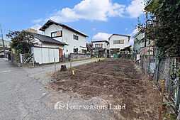 藤沢市長後の土地