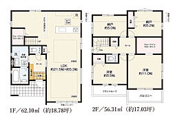 新築一戸建　鎌倉市玉縄5丁目　4号棟