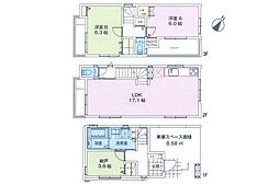 新築一戸建　鎌倉市大船