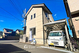 中古一戸建　藤沢市菖蒲沢