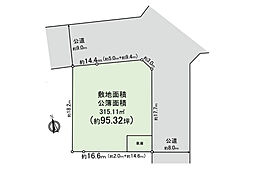 売地　藤沢市片瀬山5丁目