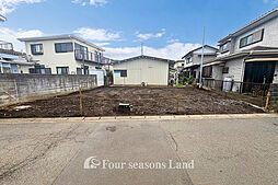 売地　藤沢市長後