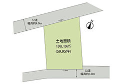 売地　茅ヶ崎市香川6丁目
